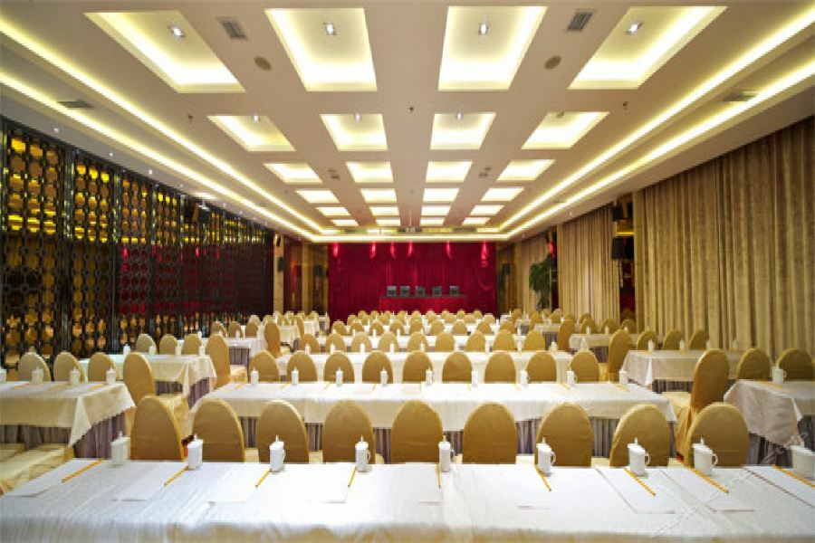 Summer Cambridge Hotel Guiyang  Bagian luar foto